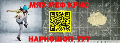 apvp Коммунар