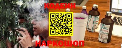прущий лед Конаково