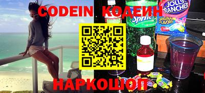 apvp Коммунар