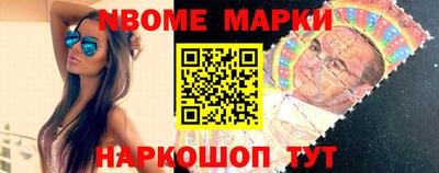 прущий лед Конаково