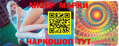 apvp Коммунар