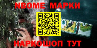 прущий лед Конаково