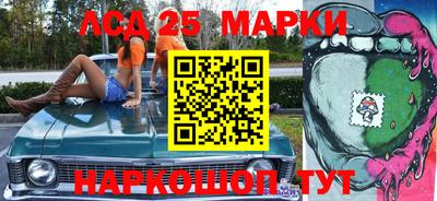 прущий лед Конаково