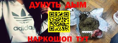 прущий лед Конаково