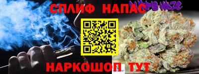 apvp Коммунар