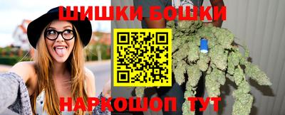 прущий лед Конаково