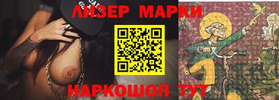 прущий лед Конаково