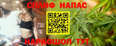 МДМА Комсомольск-на-Амуре