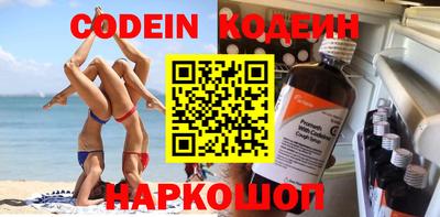 apvp Коммунар
