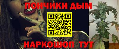 apvp Коммунар