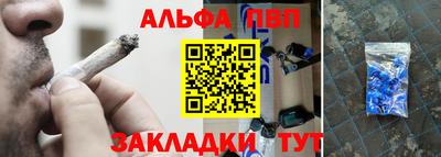 apvp Коммунар