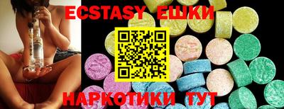 apvp Коммунар