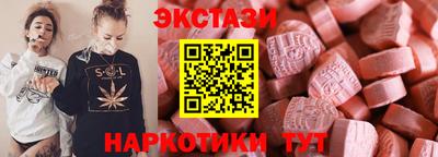 apvp Коммунар