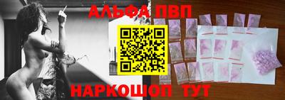 МДМА Комсомольск-на-Амуре