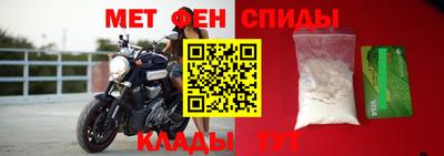 apvp Коммунар