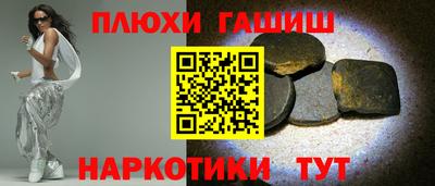 apvp Коммунар