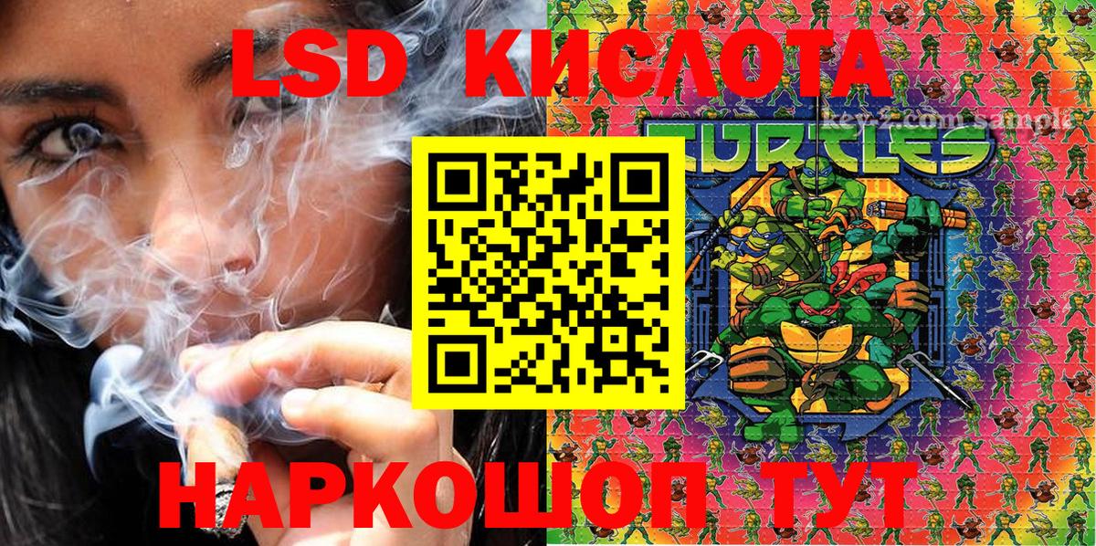 Наркотические марки  Вход с VPN  Кстово  Марки NBOMe 1,8мг  Марки NBOMe 1,8мг 