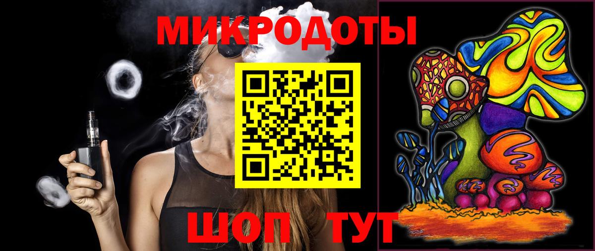 Амфетамин Кстово
